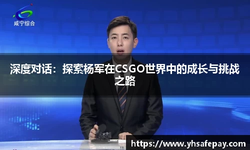 彩神VI首页官网